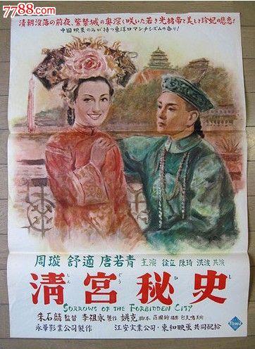 硕士学位证在哪查